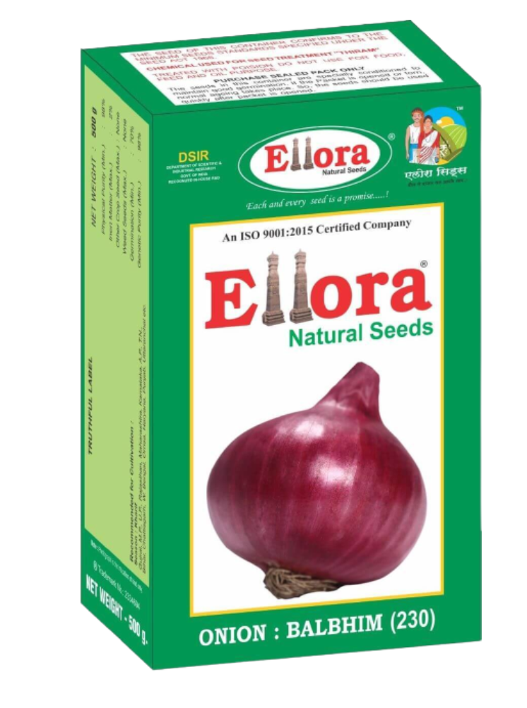 Ellora balbhim