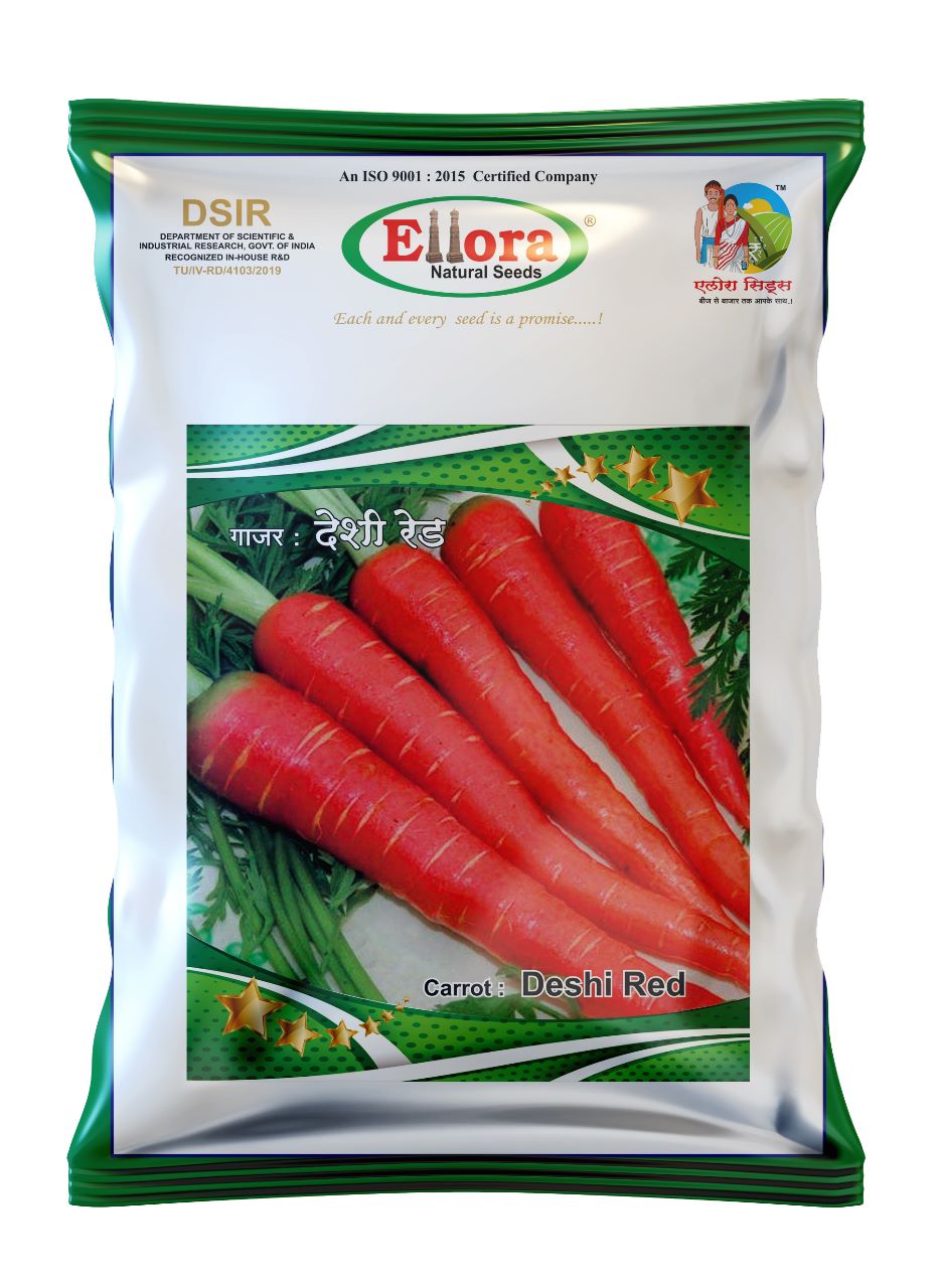  Deshi red