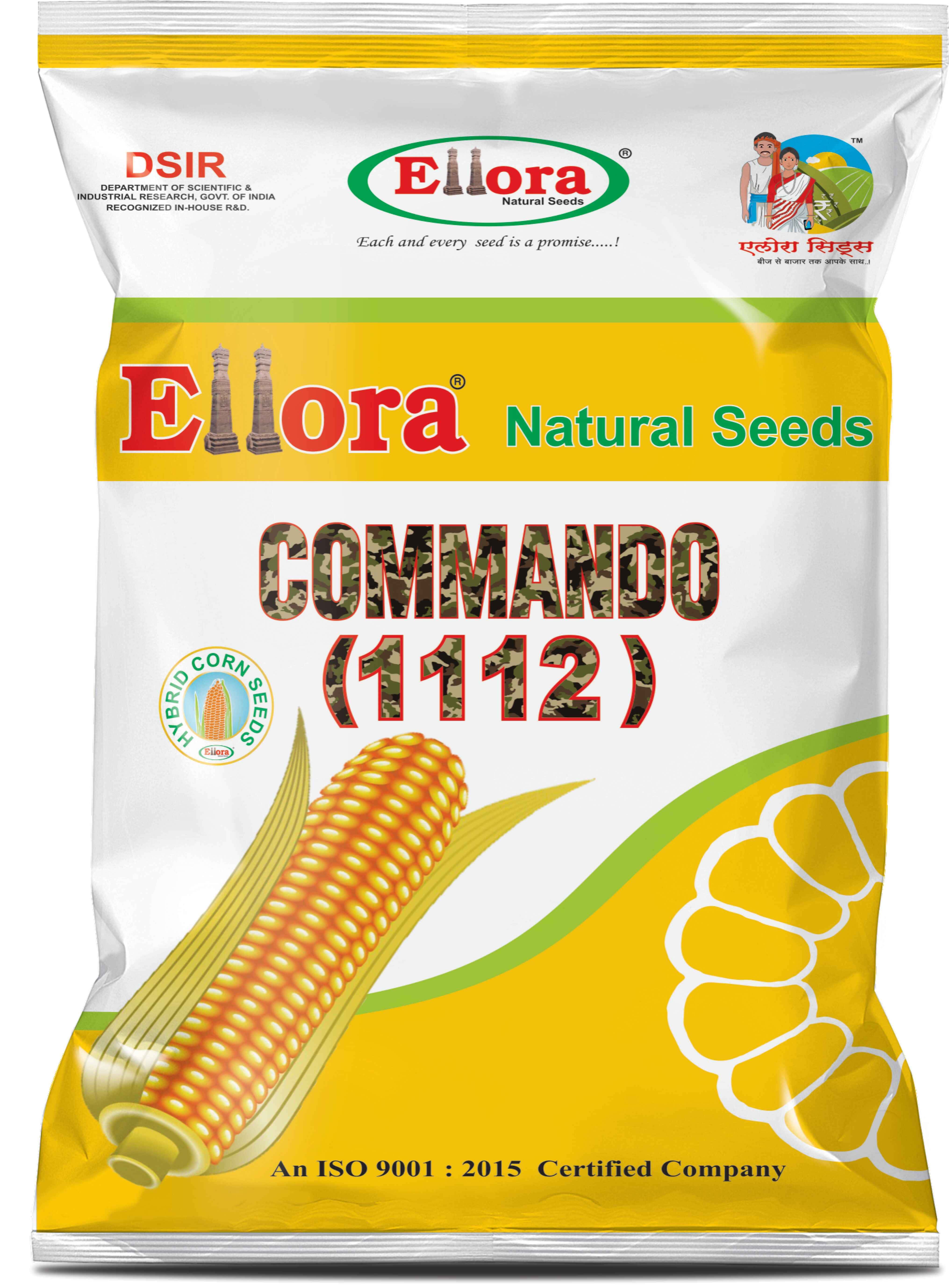 Ellora Commando (1112)